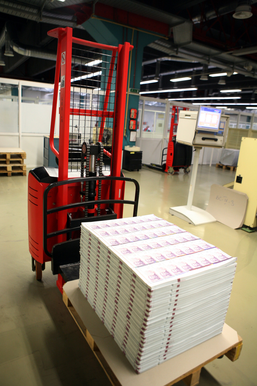 БНБ Печатница