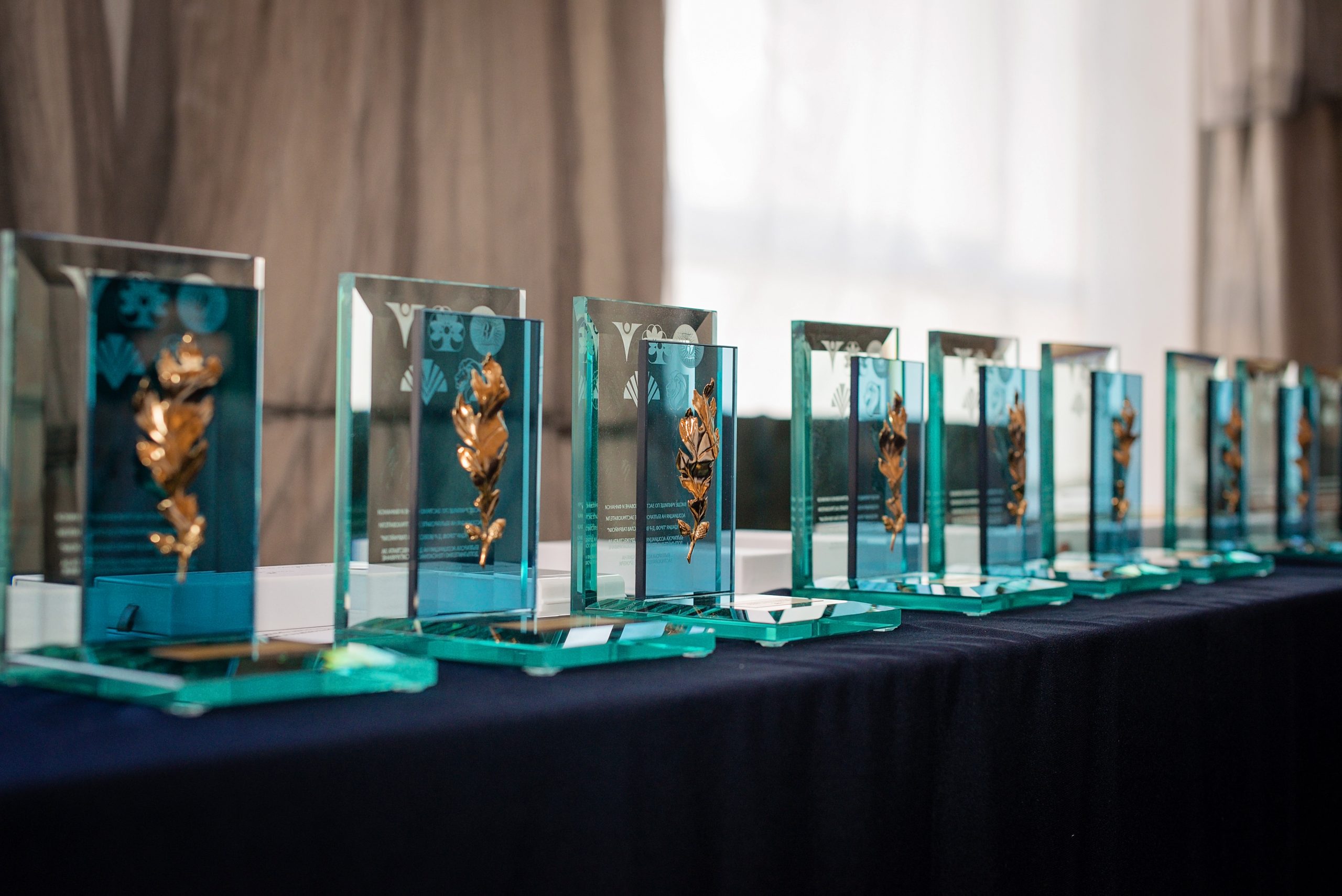 награди застраховател на годината