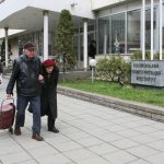 Национален осигурителен институт НОИ