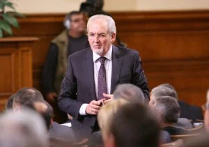Лютви Местан
