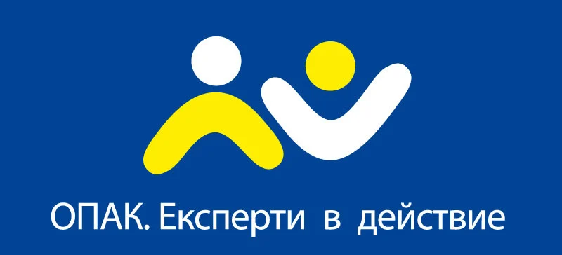 Migration Image