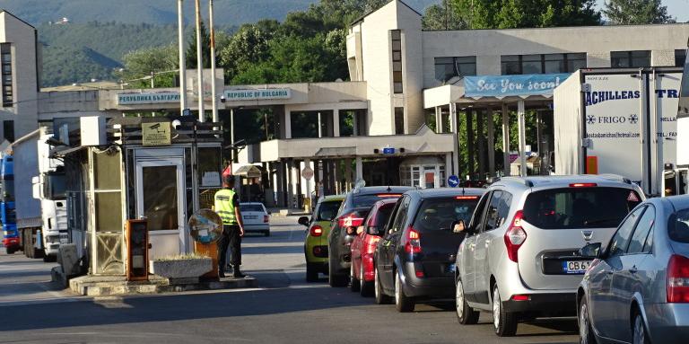 ГКПП Кулата