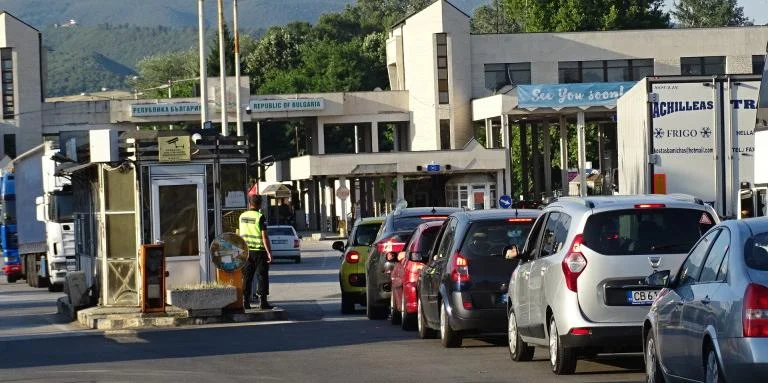 ГКПП Кулата