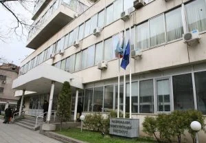Национален осигурителен институт НОИ пенсии
