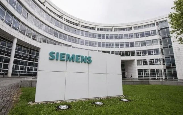 Сименс / Siemens