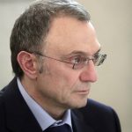 сюлейман керимов