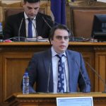 Парламент Асен Василев