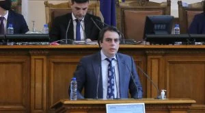 Парламент Асен Василев