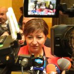 Анна Александрова