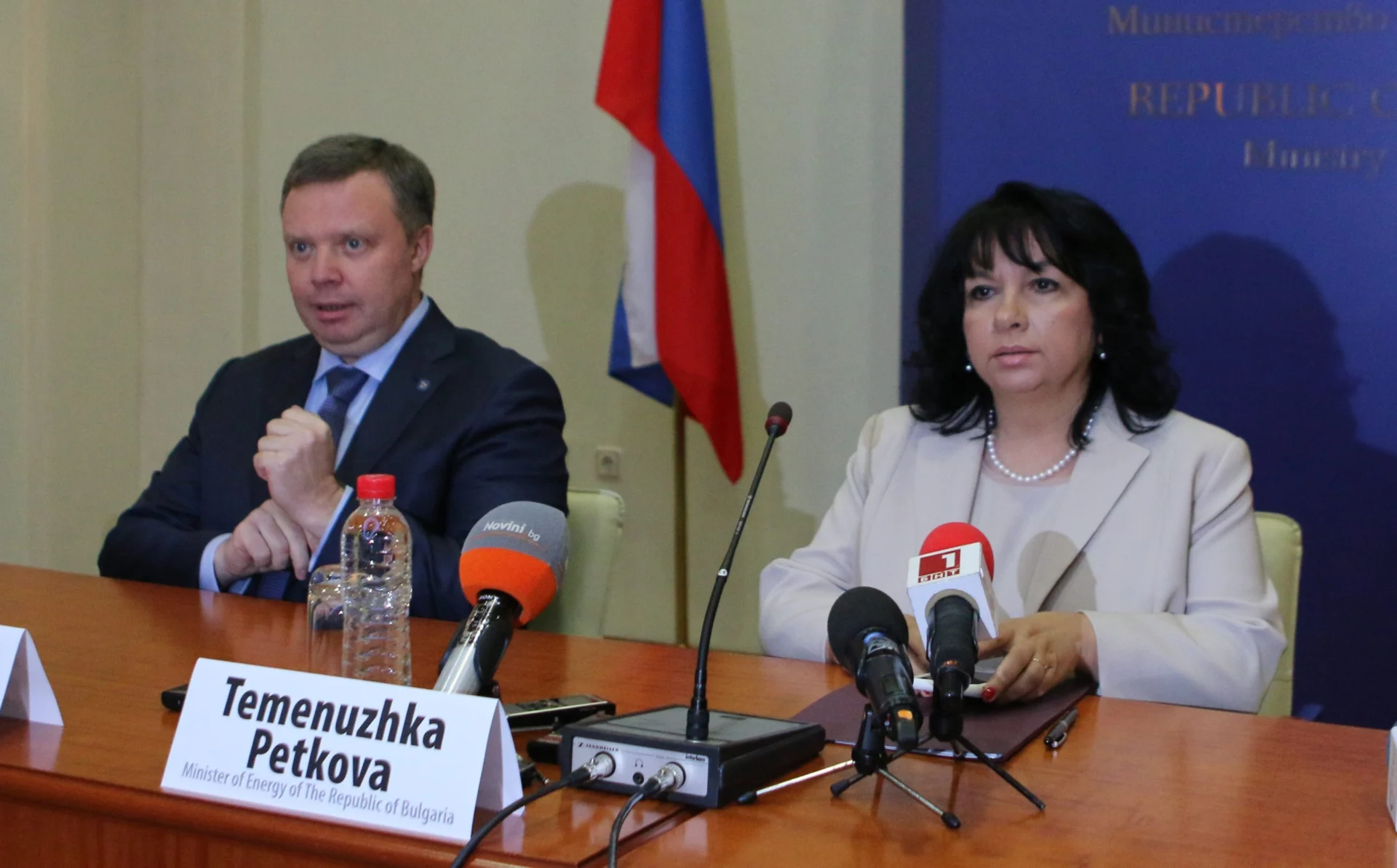 Пресконференция АЕЦ Козлодуй Теменужка Петкова Кирил Комаров