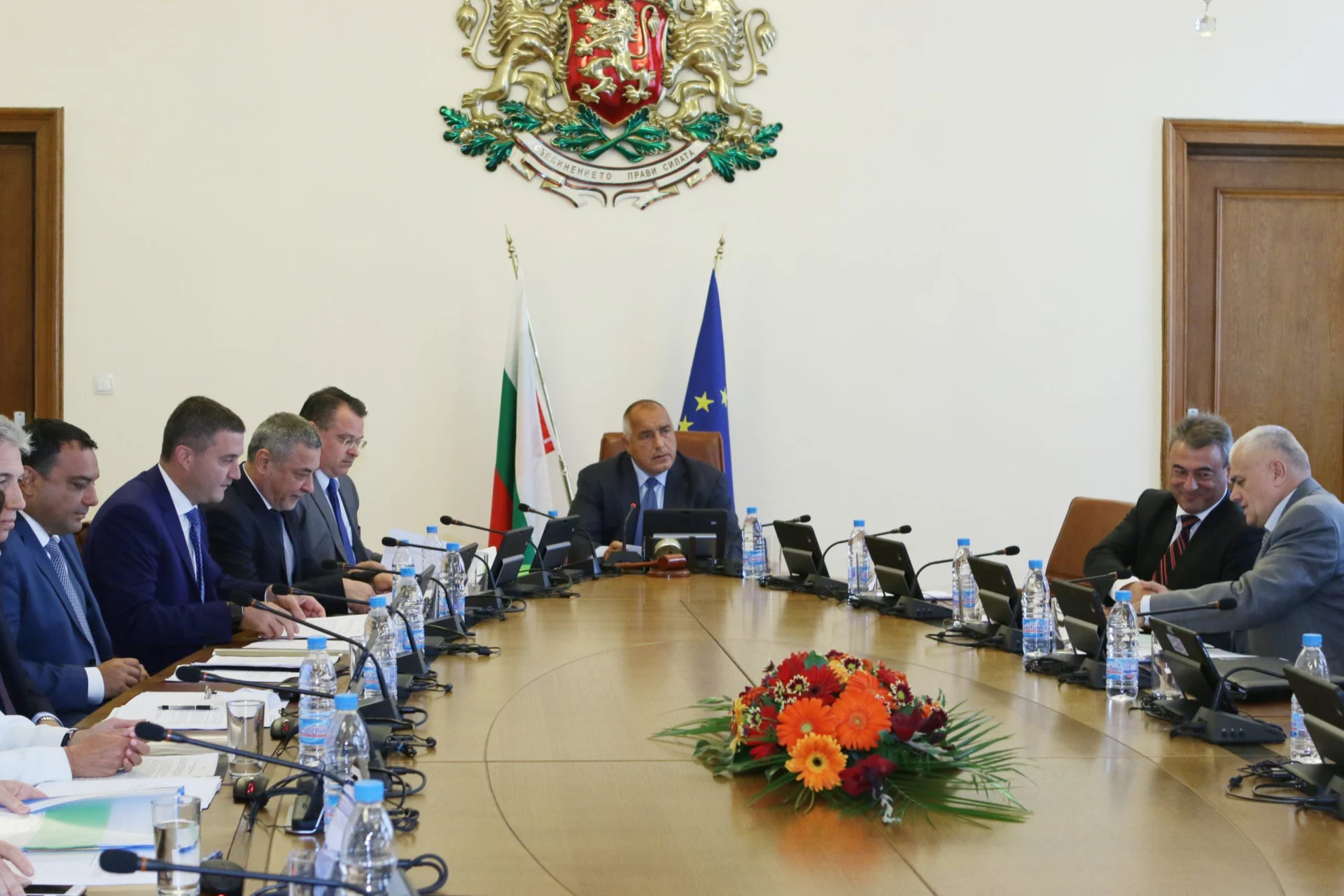 Министерски съвет