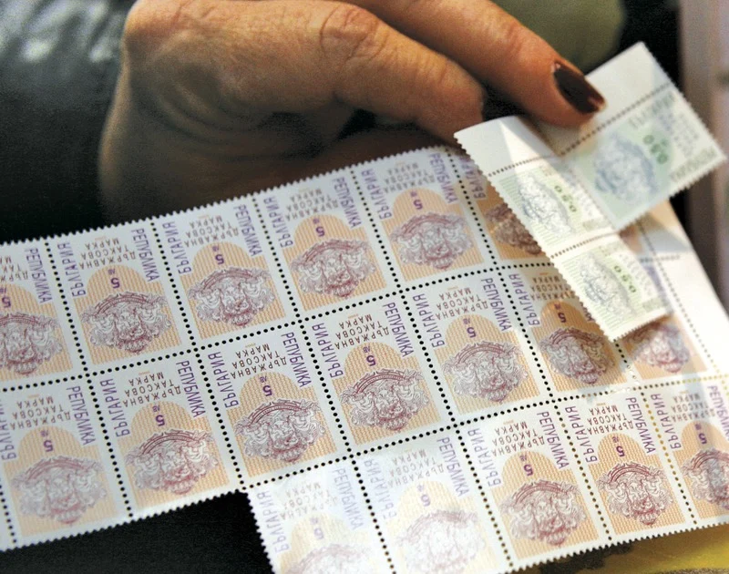 Ето ги "залежите" от гербови марки