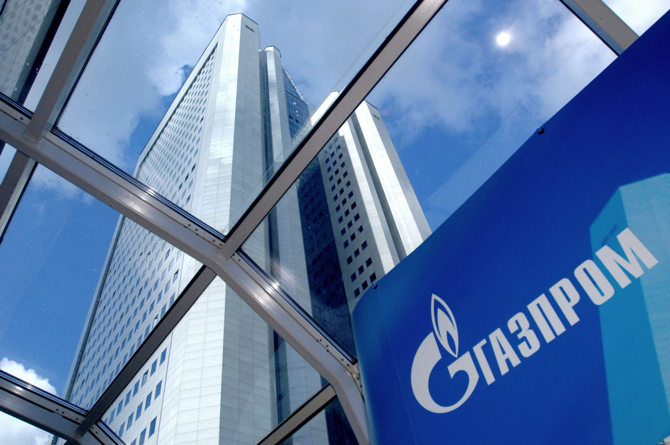 газпром