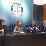 канал