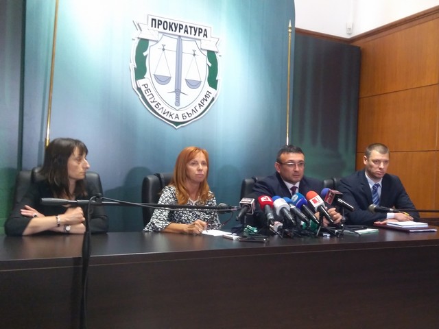 канал