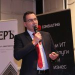 Конференция Банкер революция в банкирането Константин Стойчев