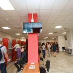 център документи