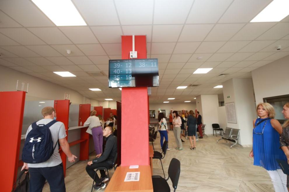 център документи