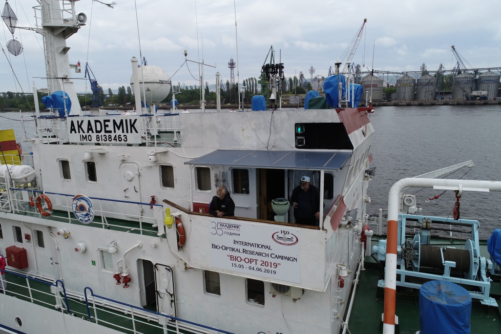 академик