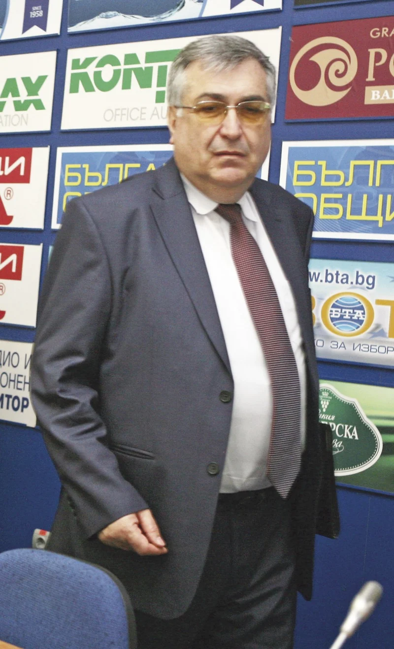 Георги Близнашки