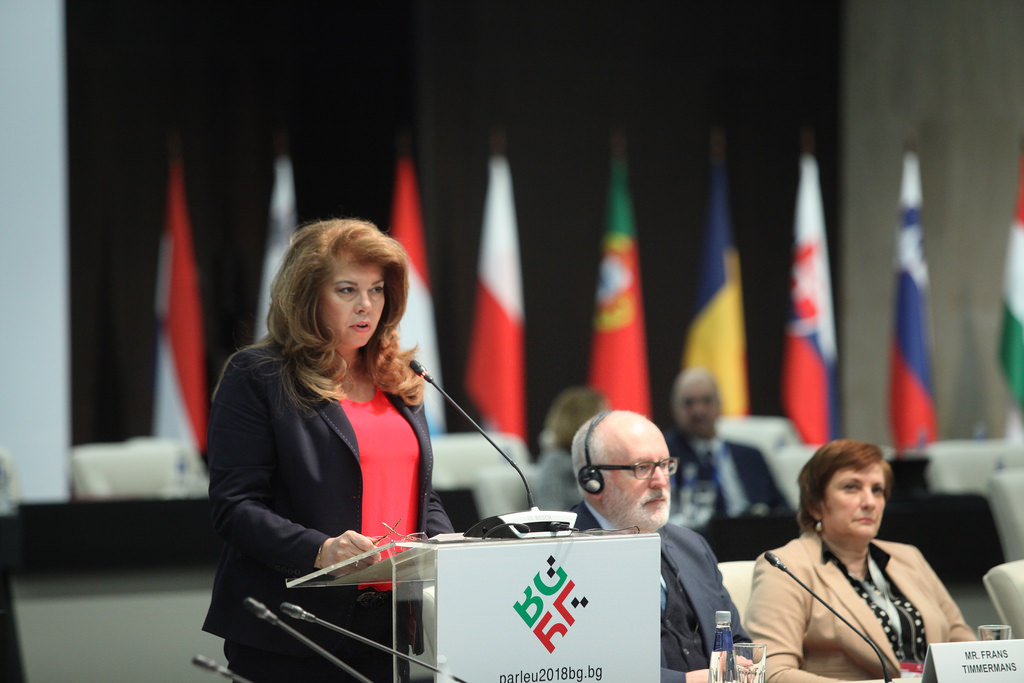 илияна йотова