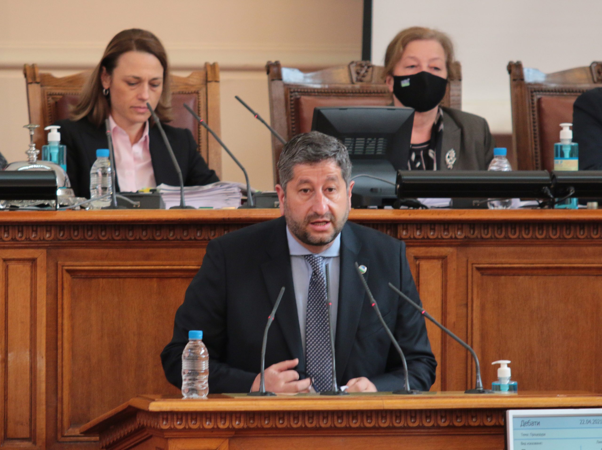 Парламент Христо Иванов