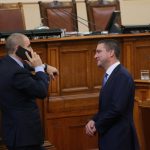 Парламент Цветан Цветанов Владислав Горанов