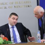 Министерски съвет - Съвет за тристранно сътрудничество Ивайло Калфин Владислав Горанов Димитър Бранков зам. председател на БСК