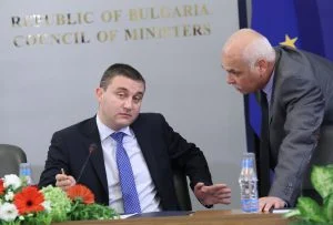 Министерски съвет - Съвет за тристранно сътрудничество Ивайло Калфин Владислав Горанов Димитър Бранков зам. председател на БСК