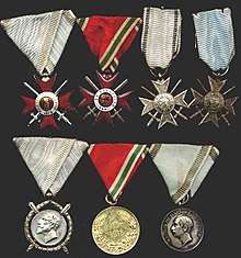 орден за храброст