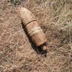 ръждив снаряд 1