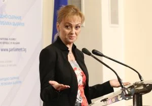 Парламент Полина Карастоянова