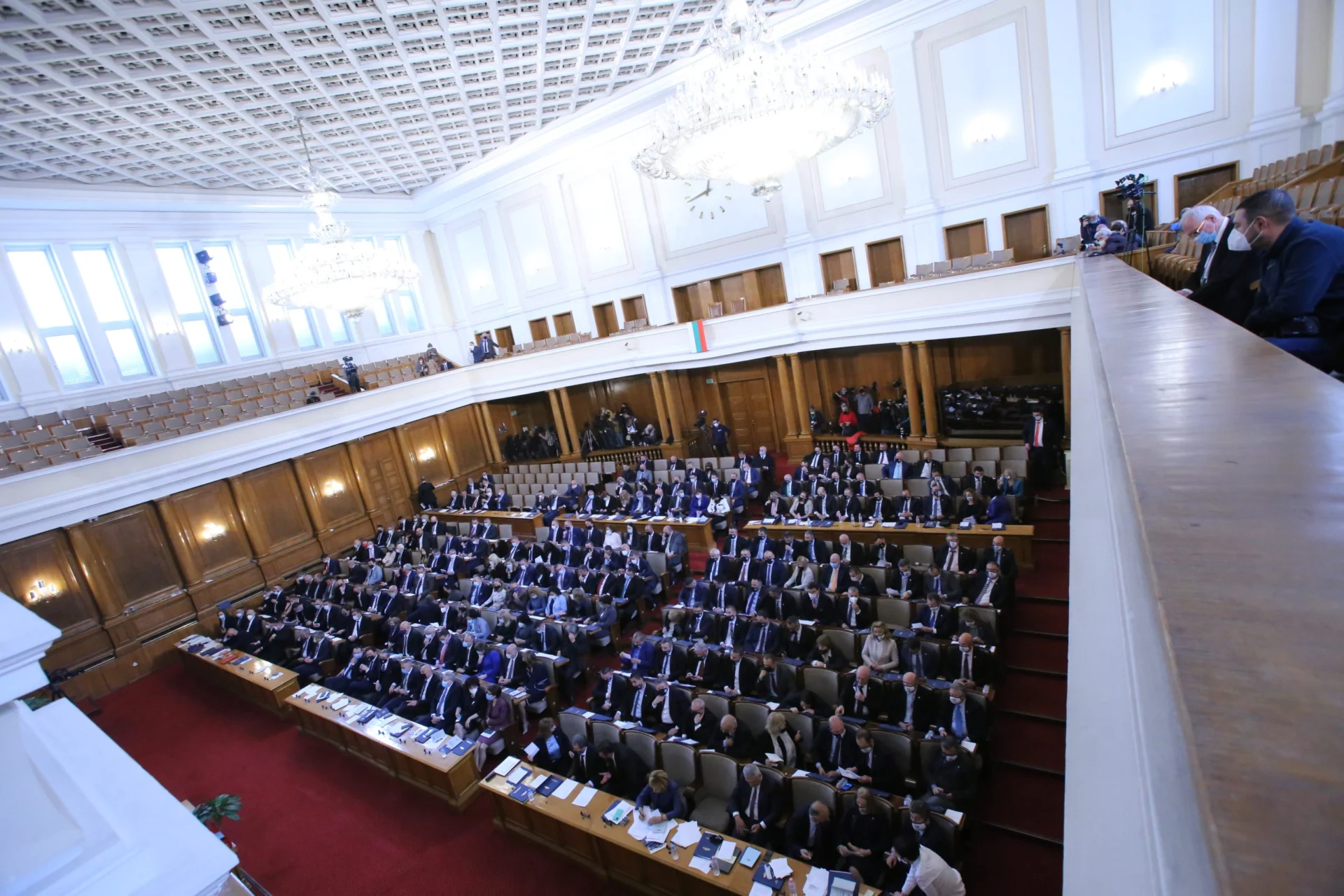 45 Народно събрание Парламент ...