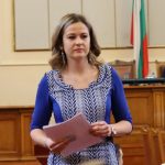 Парламент Цвета Галунова