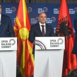 лидери от западните балкани