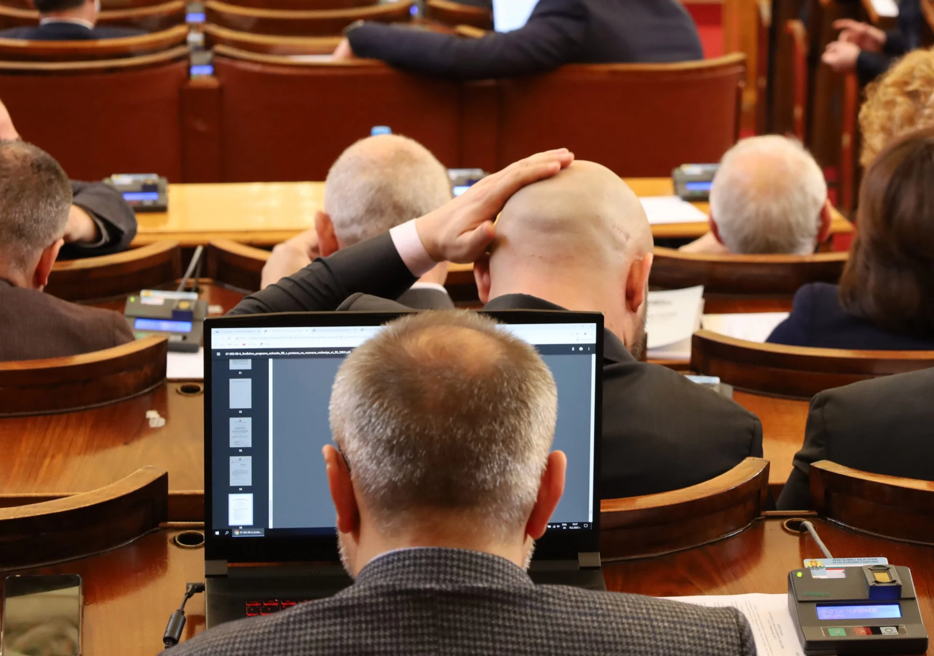 Парламент