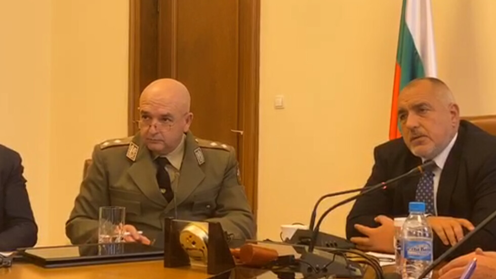 видеоконференция за коронавируса