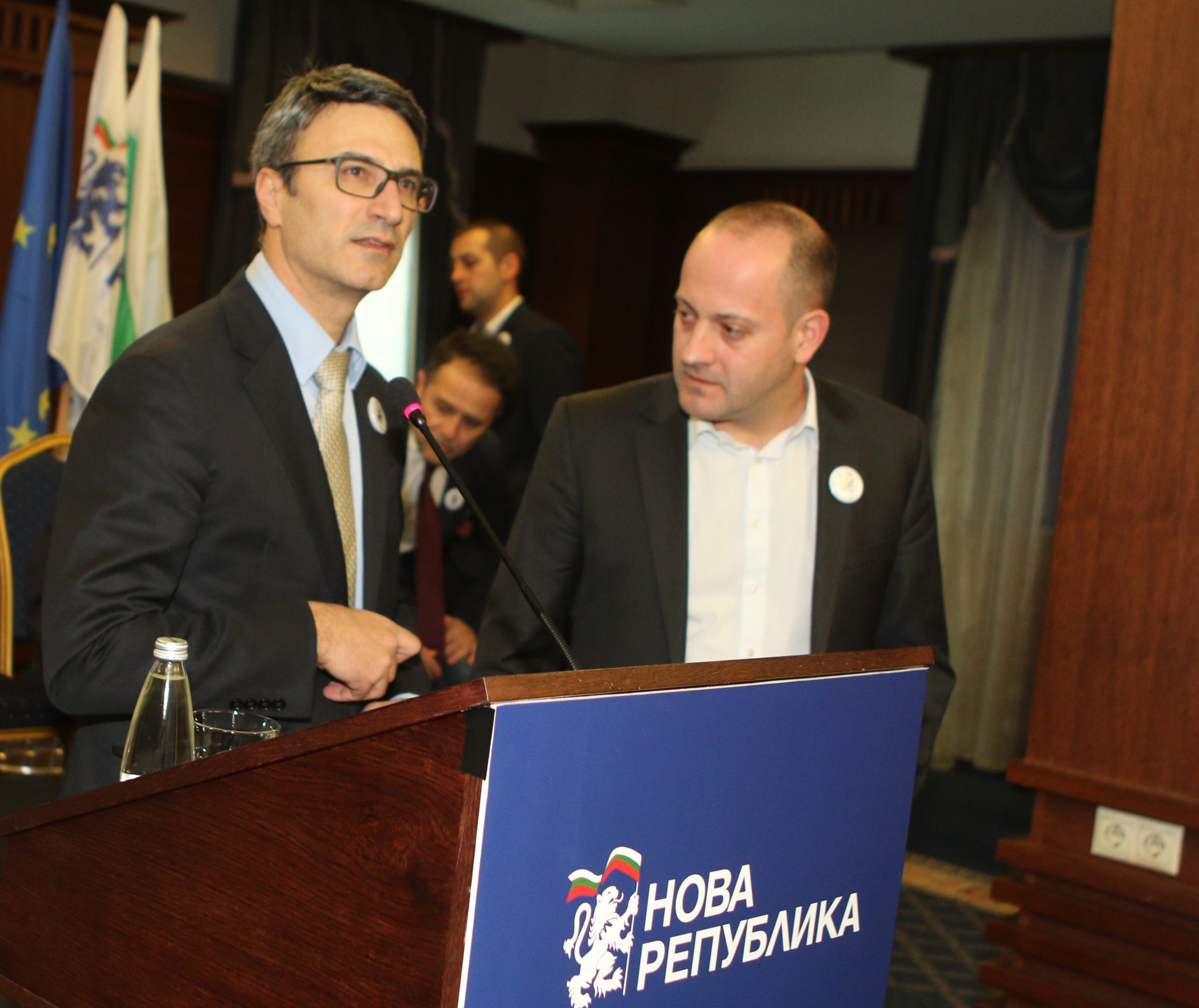 Нова република