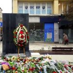 монолит на Гарибалди