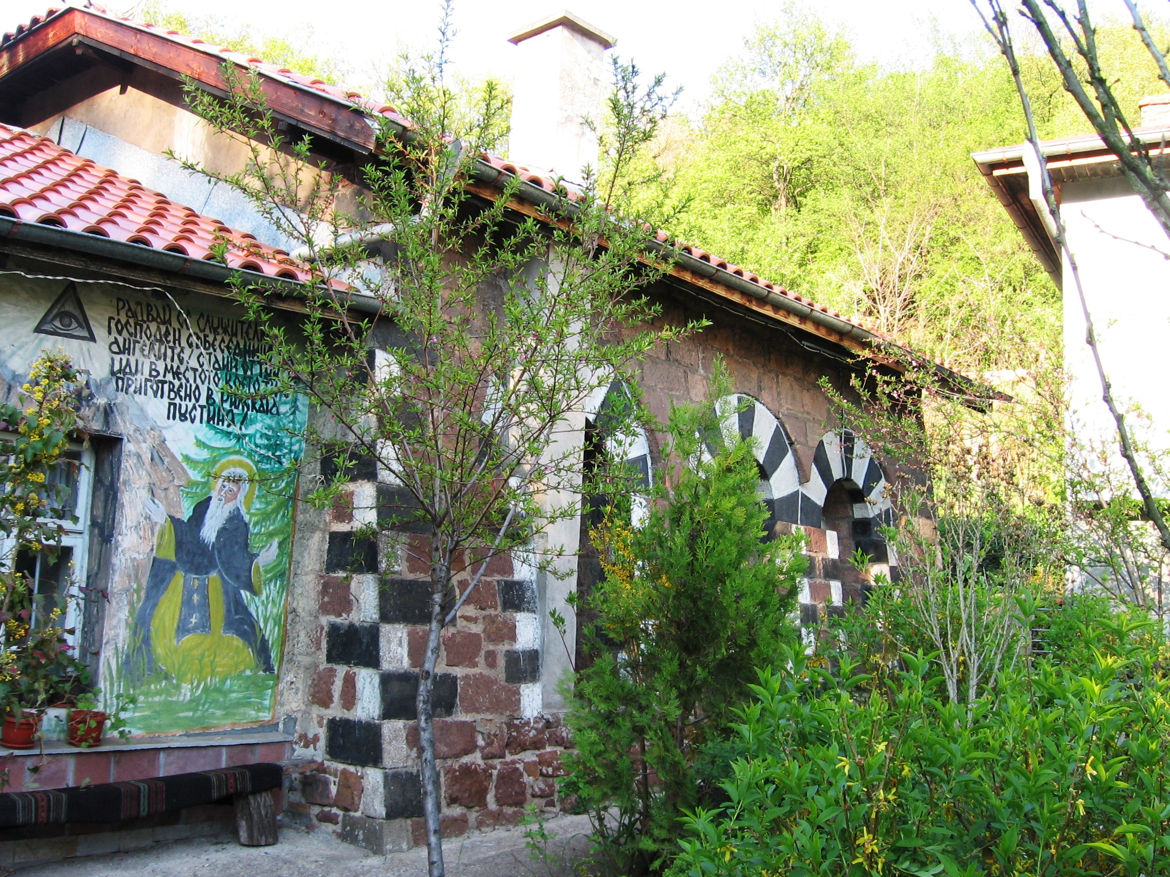 курилски манастир