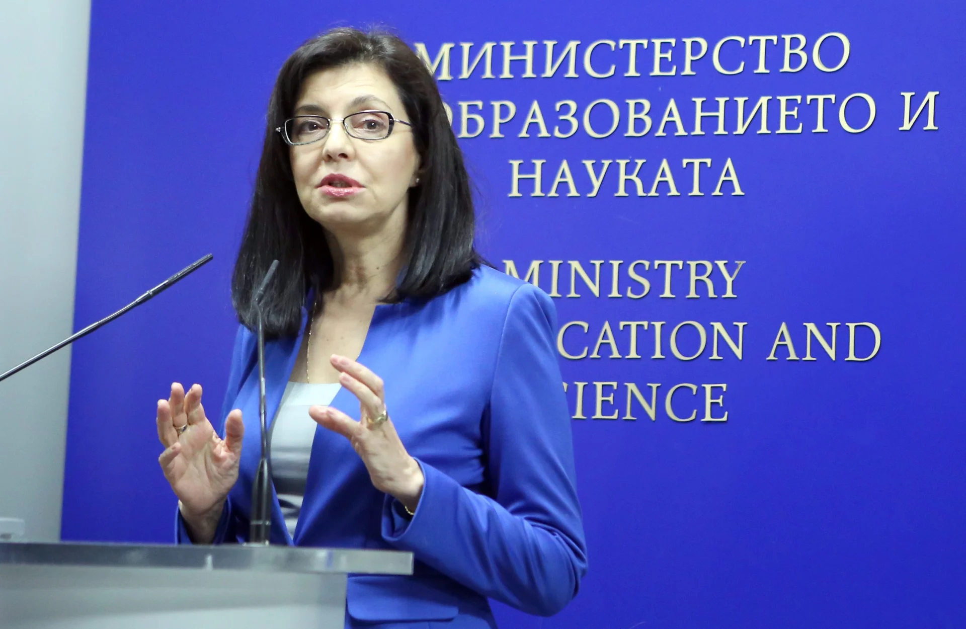 Министерството на образованието и науката се извърши предаването и приемането на министерския пост от проф. Тодор Танев на новия министър на образованието и науката  Меглена Кунева