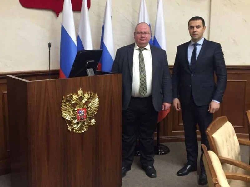 министерство на икономиката