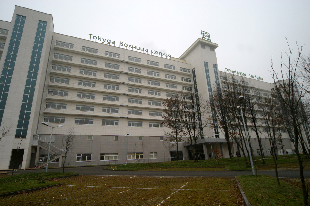 Токуда болница София - сграда