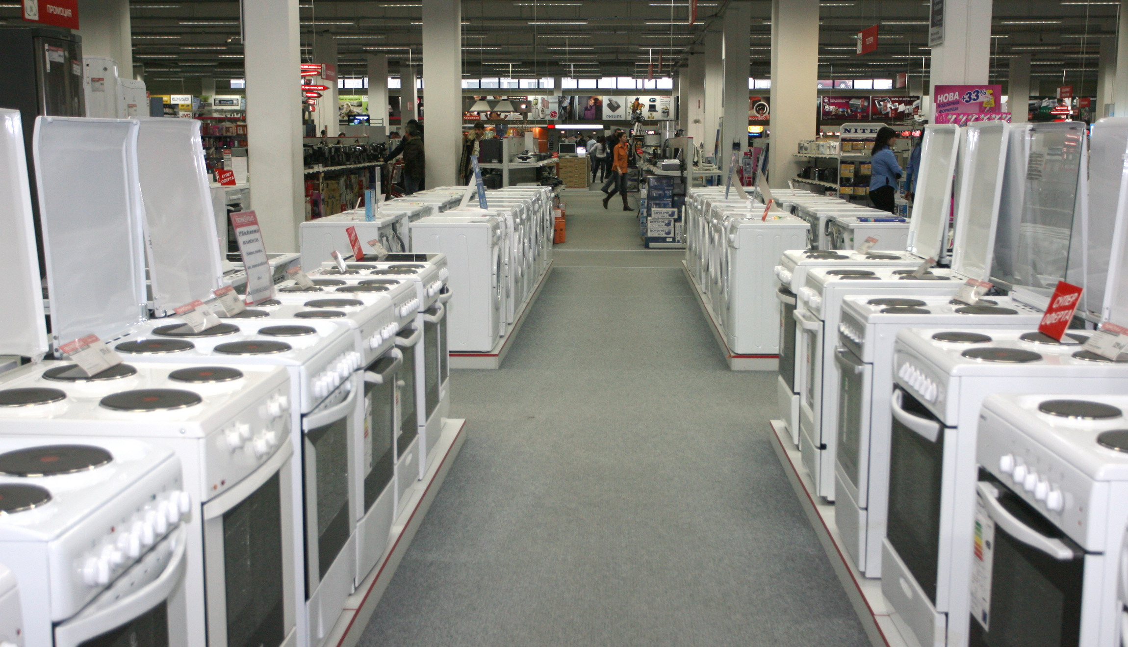 меморандум, Бяла техника печки