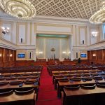 Парламент Пленарна зала