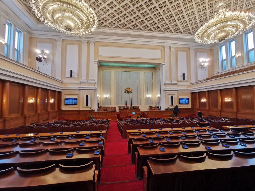 Правителство ще има, ама друг път 10 Парламент Пленарна зала