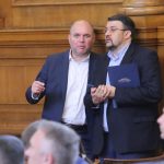 Парламент