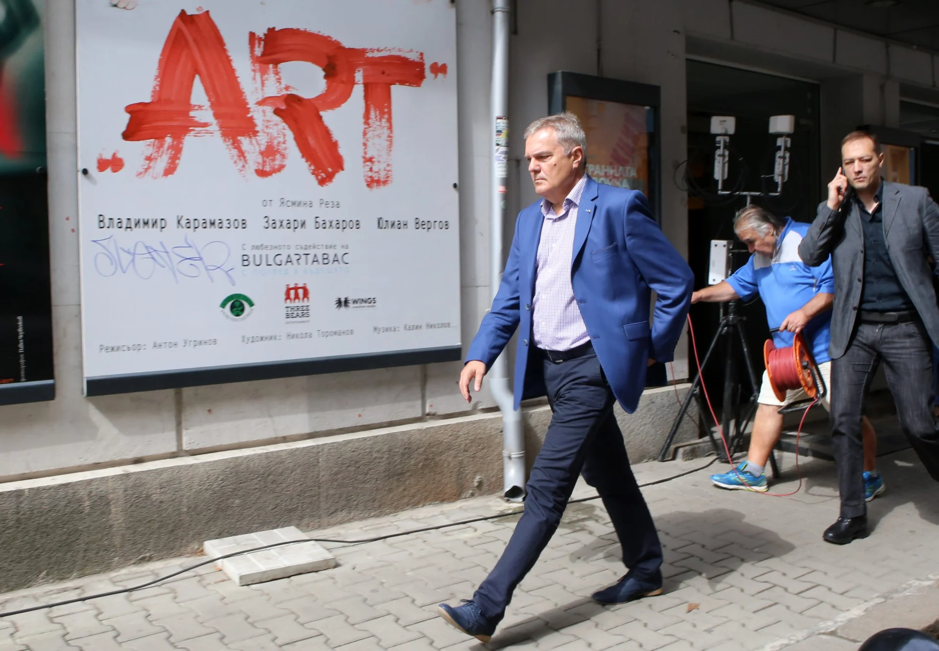 Поклонение на Никола Анастасов - Румен Петков