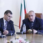 Министерски съветСимеон Дянков - мин. на финанситеБойко Борисов - мин. председател