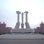 северна корея кндр пхенян